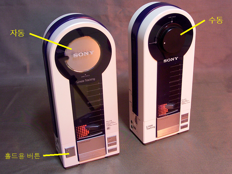 수집품 [소니] SONY PSF9 flamingo