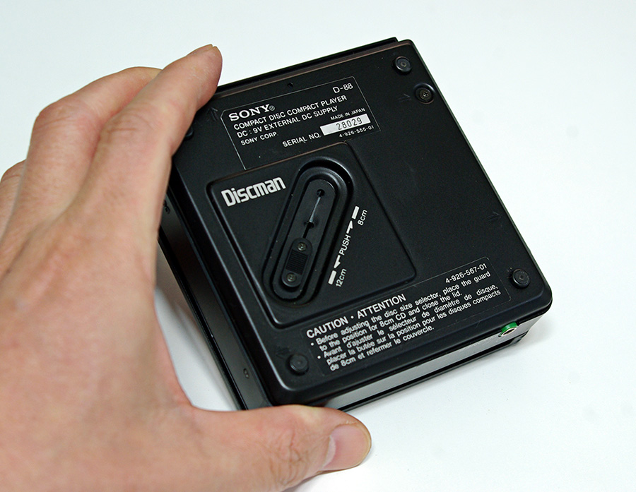 수집품 - [소니] SONY DISCMAN D-88