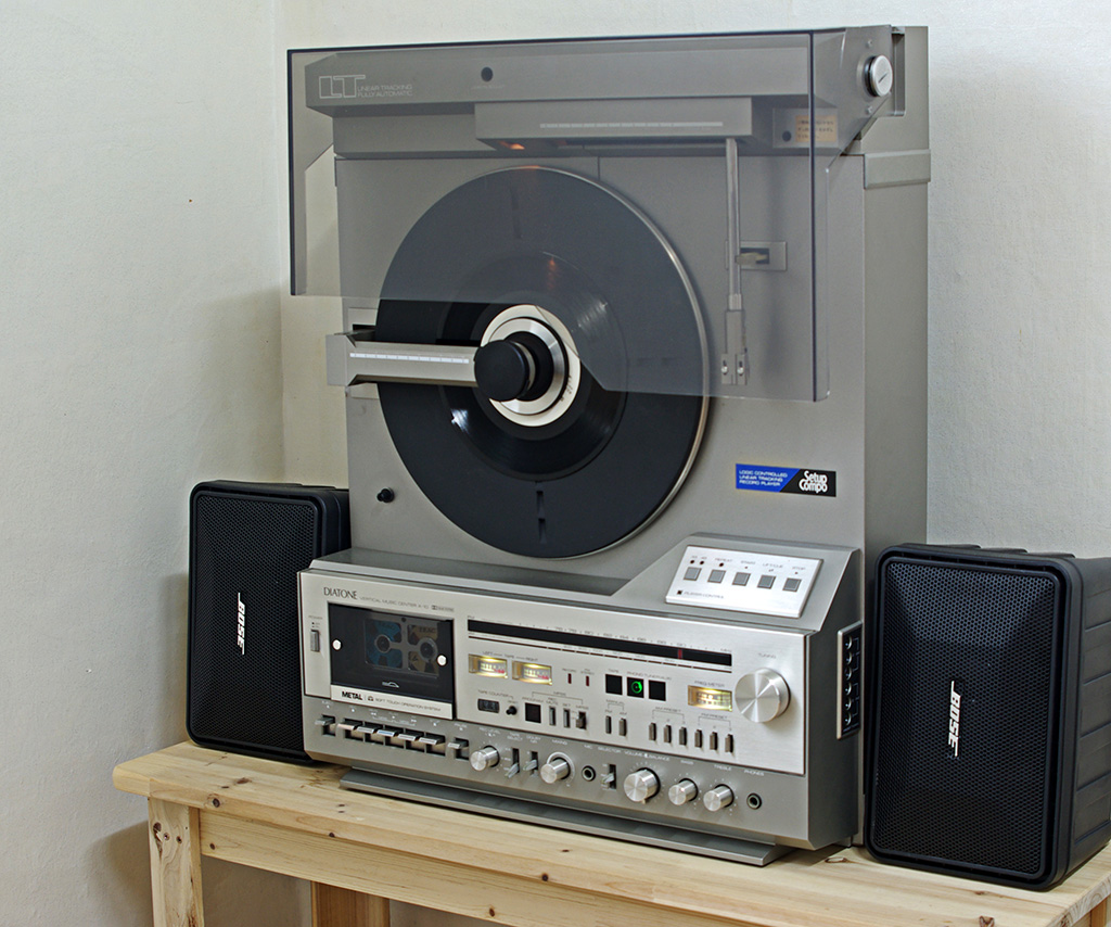 수집품 - [다이아톤] DIATONE X-10 Vertical Music Center