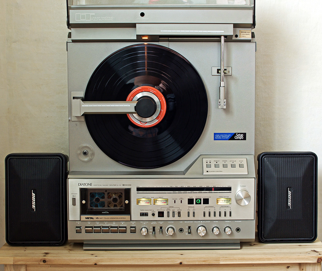 수집품 - [다이아톤] DIATONE X-10 Vertical Music Center