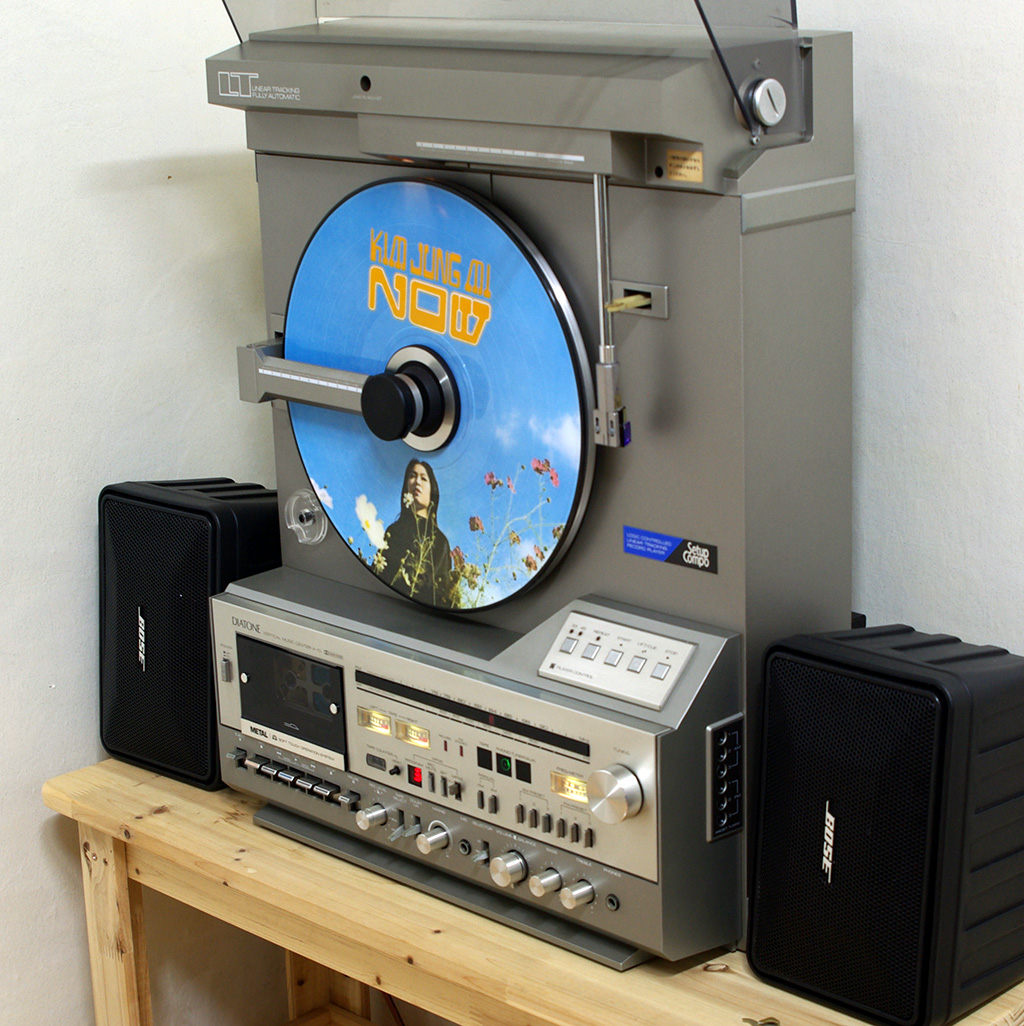 수집품 - [다이아톤] DIATONE X-10 Vertical Music Center